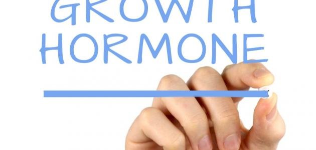 كيف نرفع مستوى هرمون النمو